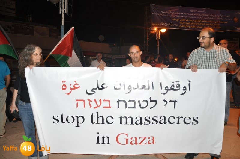 td for gaza lud  (26).JPG